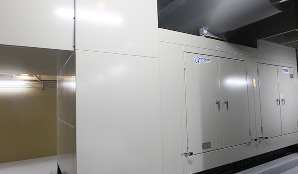 上越市立水族博物館 うみがたり