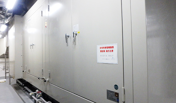 株式会社 新潟日報社 メディアシップ